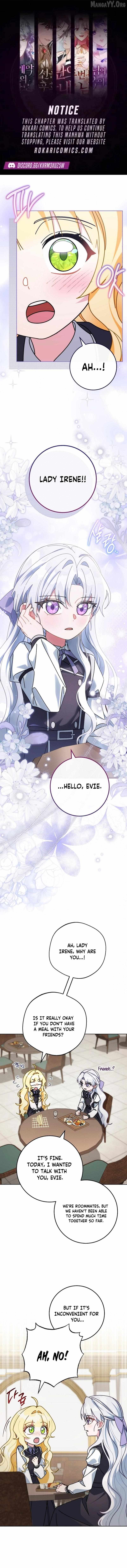 Can I Cry Now? - Chapter 12 - Page 1