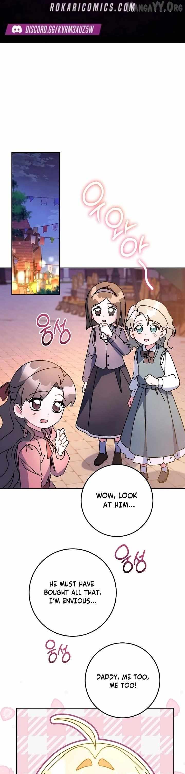 Can I Cry Now? - Chapter 24 - Page 2