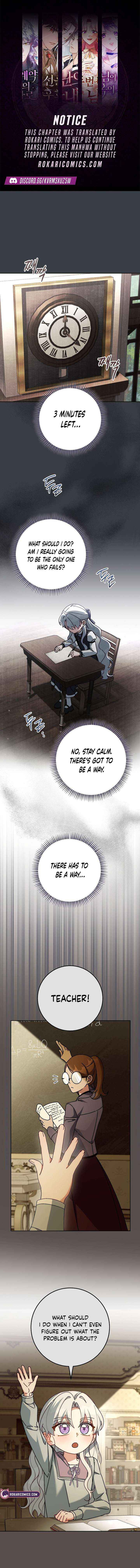 Can I Finally Cry Now? - Chapter 16 - Page 1