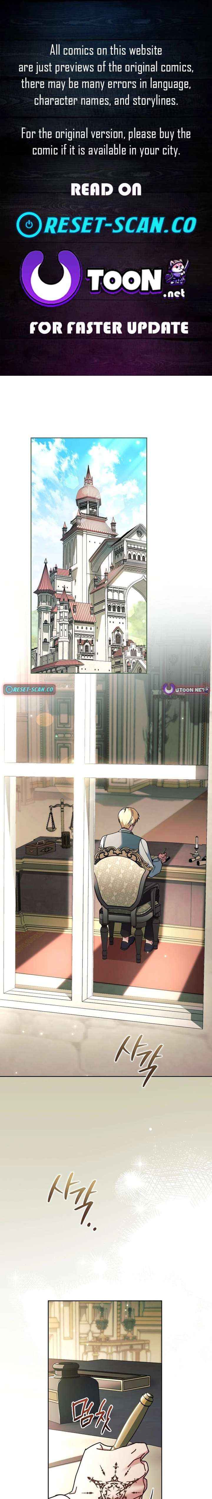 Can I Finally Cry Now? - Chapter 20 - Page 1