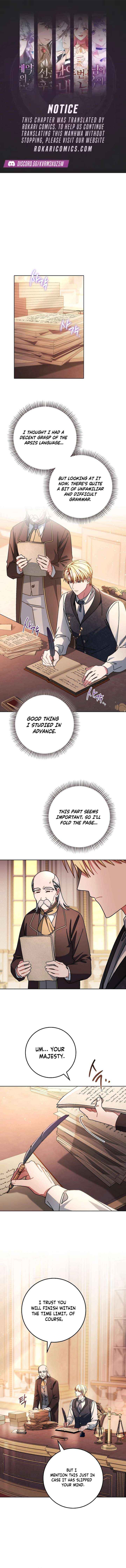 Can I Finally Cry Now? - Chapter 26 - Page 1