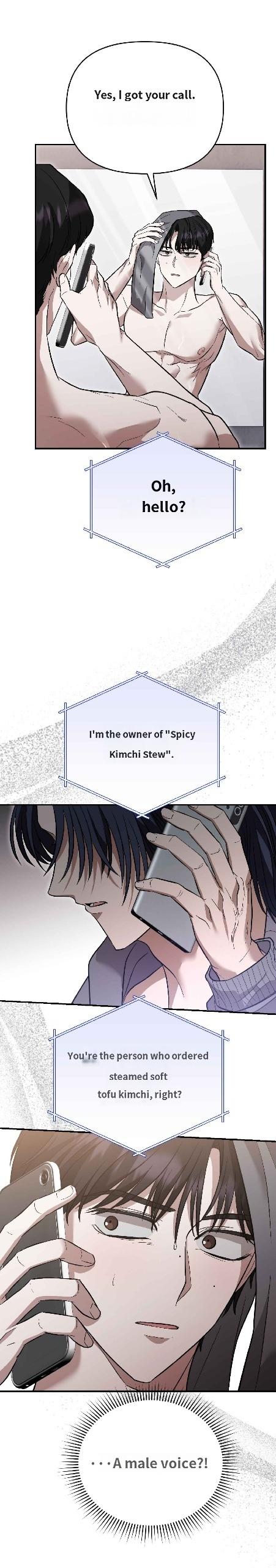 Can I Give the Boss a Rating? - Chapter 0 - Page 1