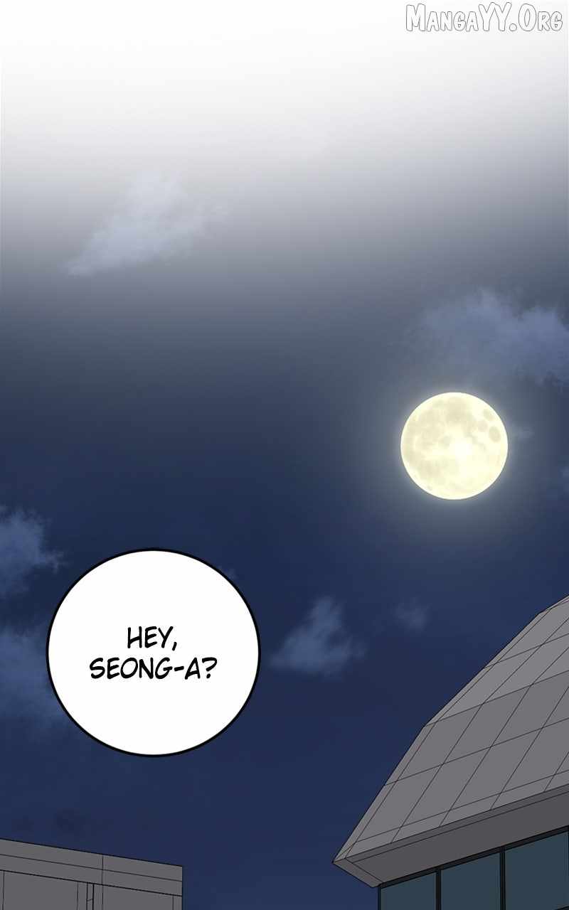 Can You Date a Ranker? - Chapter 44 - Page 1