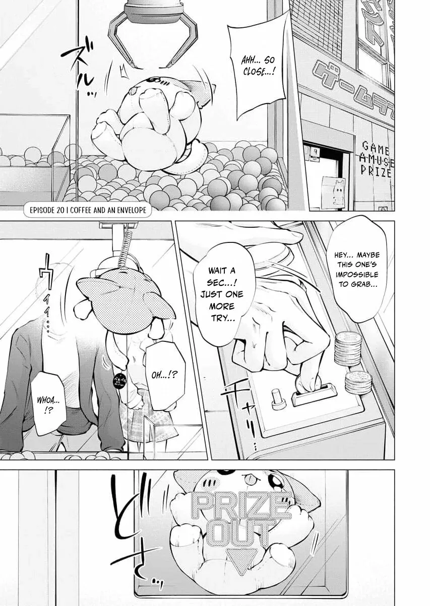 Candy and Whip - Chapter 20 - Page 1