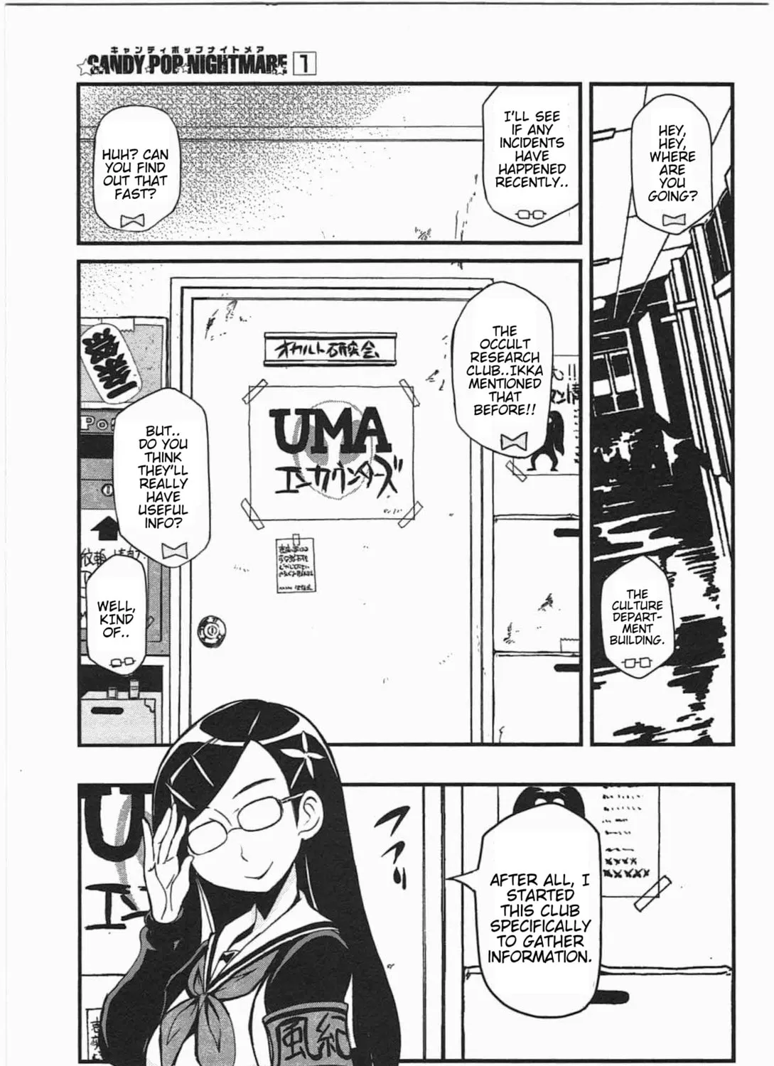 Candy Pop Nightmare - Chapter 5 - Page 1