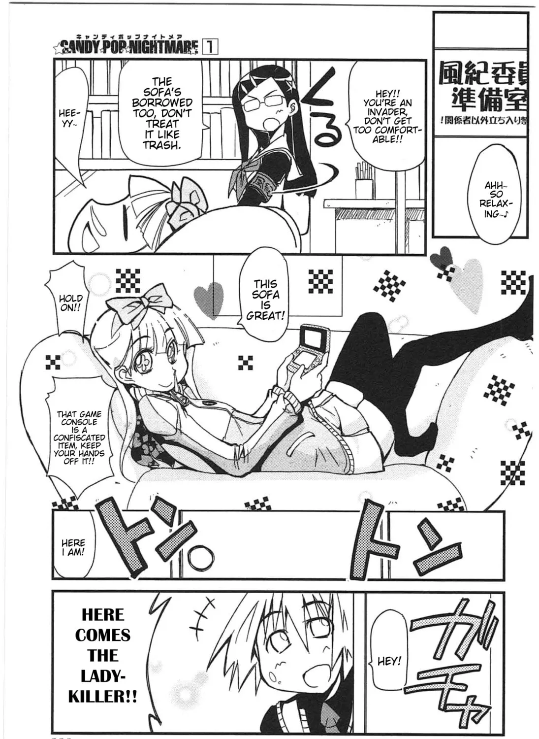 Candy Pop Nightmare - Chapter 8 - Page 1