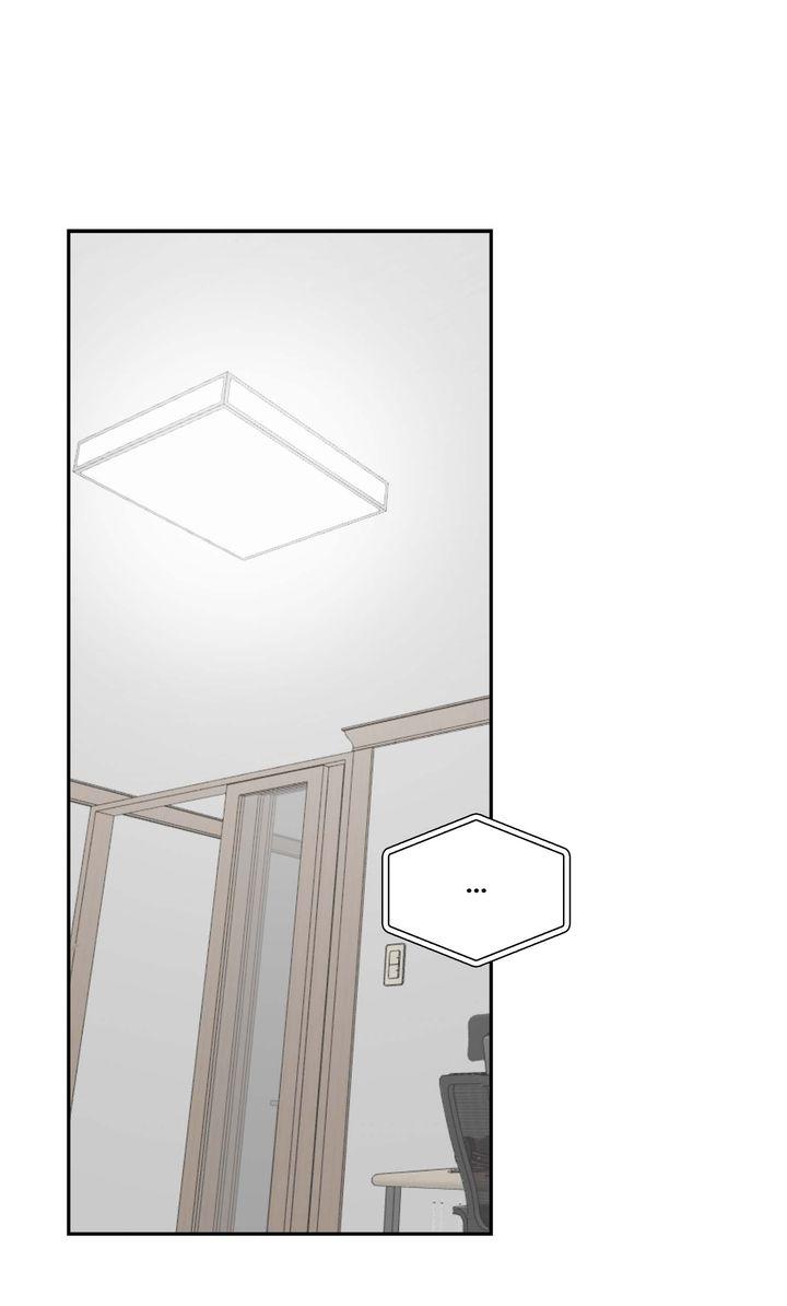 Candy YumYum - Chapter 39 - Page 1