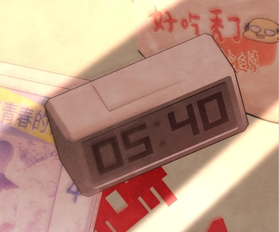 Can't Be Friends With Girls - Chapter 116 - Page 1