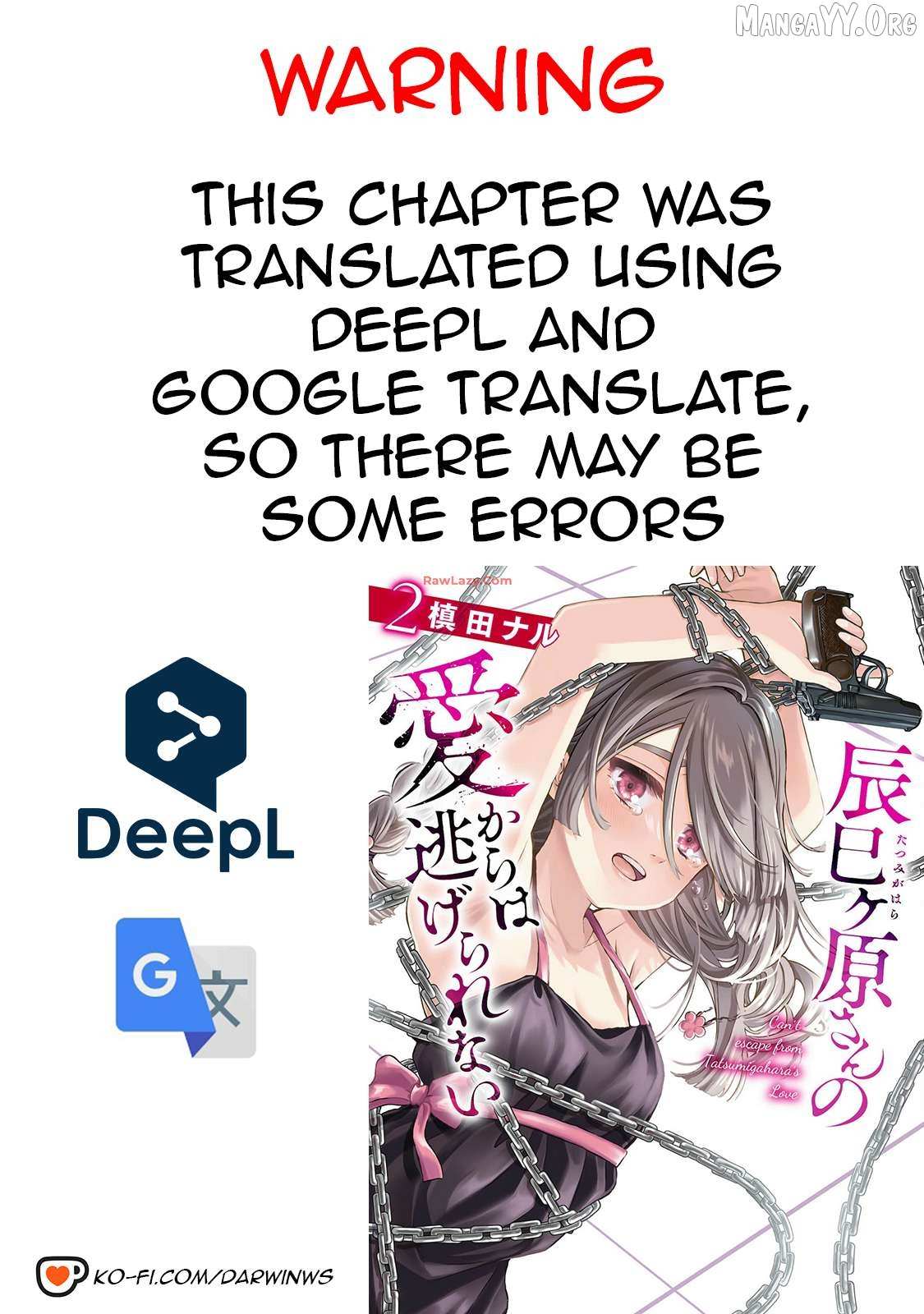 Can't escape Tatsumigahara's love - Chapter 10.5 - Page 1