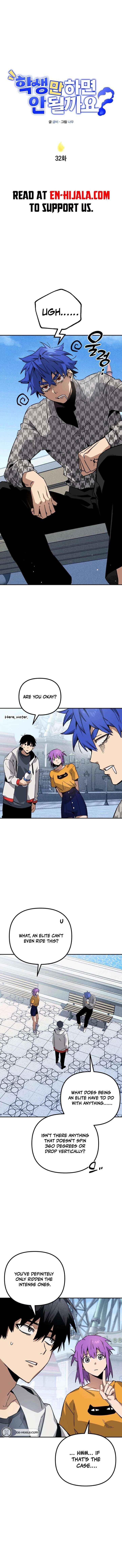 Can't you just be a student? - Chapter 32 - Page 2