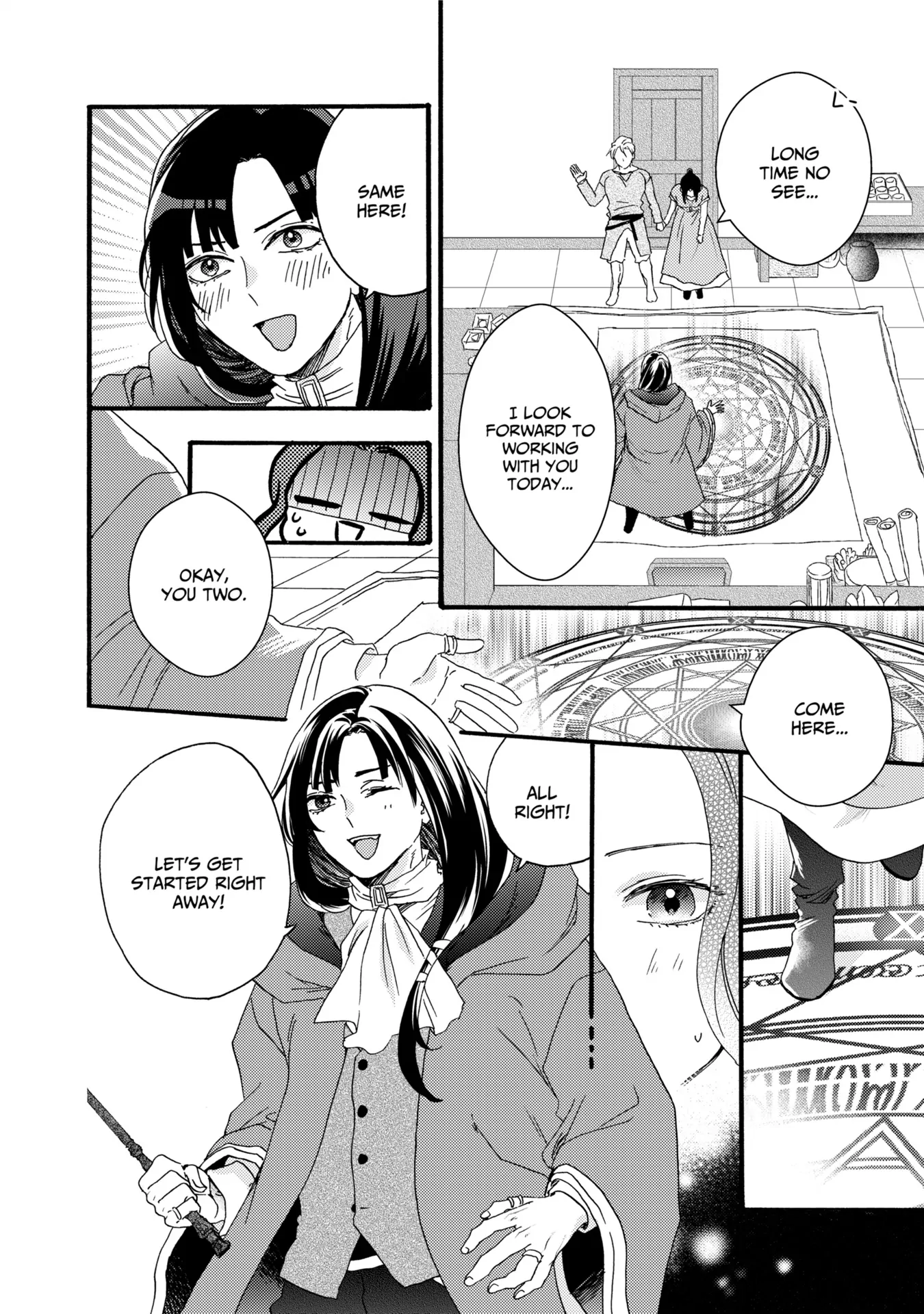 Captive Love: The Knight Captain I Took Care of Seems To Be Doting on Me - Chapter 62 - Page 1