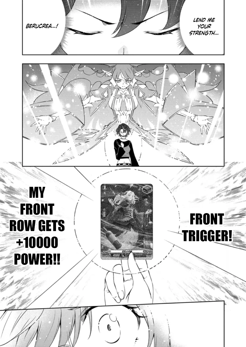 Cardfight!! Vanguard DivineZ Parallactic Awakening Arc - Chapter 5.2 - Page 1