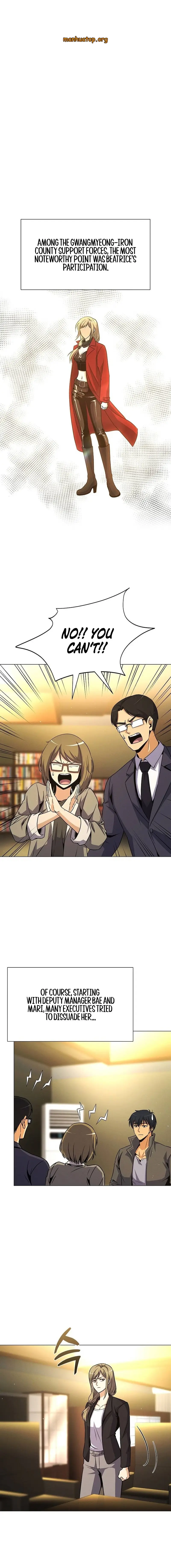 Carnivorous Hunter - Chapter 136 - Page 1