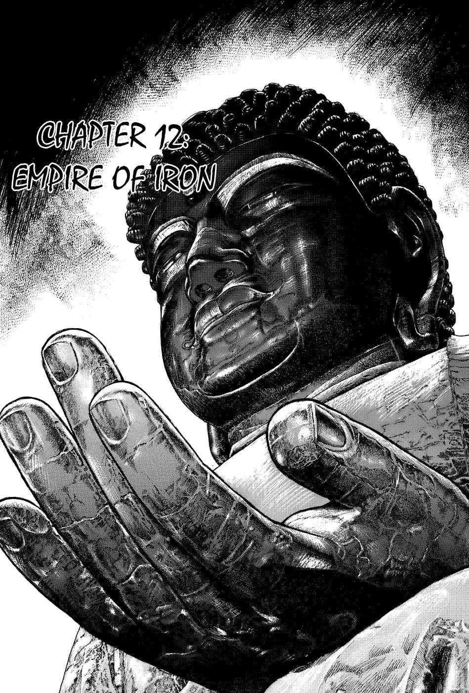 Case Records of Professor Munakata - Chapter 12 - Page 1
