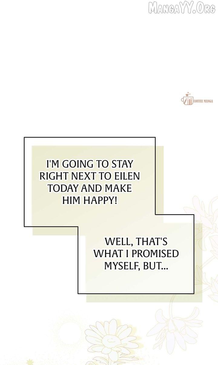 Casnier's Secret Record - Chapter 43 - Page 1