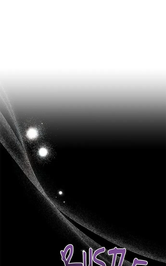 Castaway Marriage - Chapter 44 - Page 2