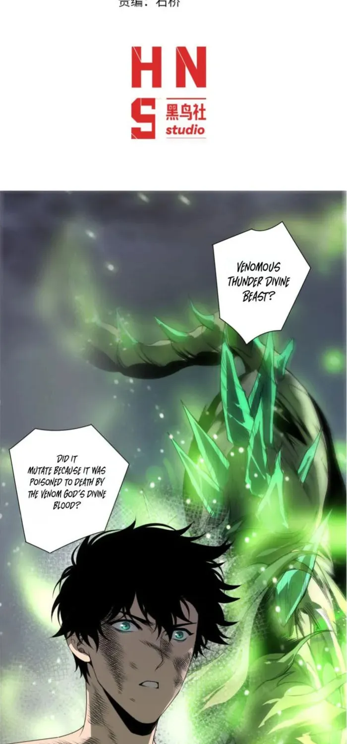 Catastrophic Necromancer (Colored) - Chapter 224 - Page 2