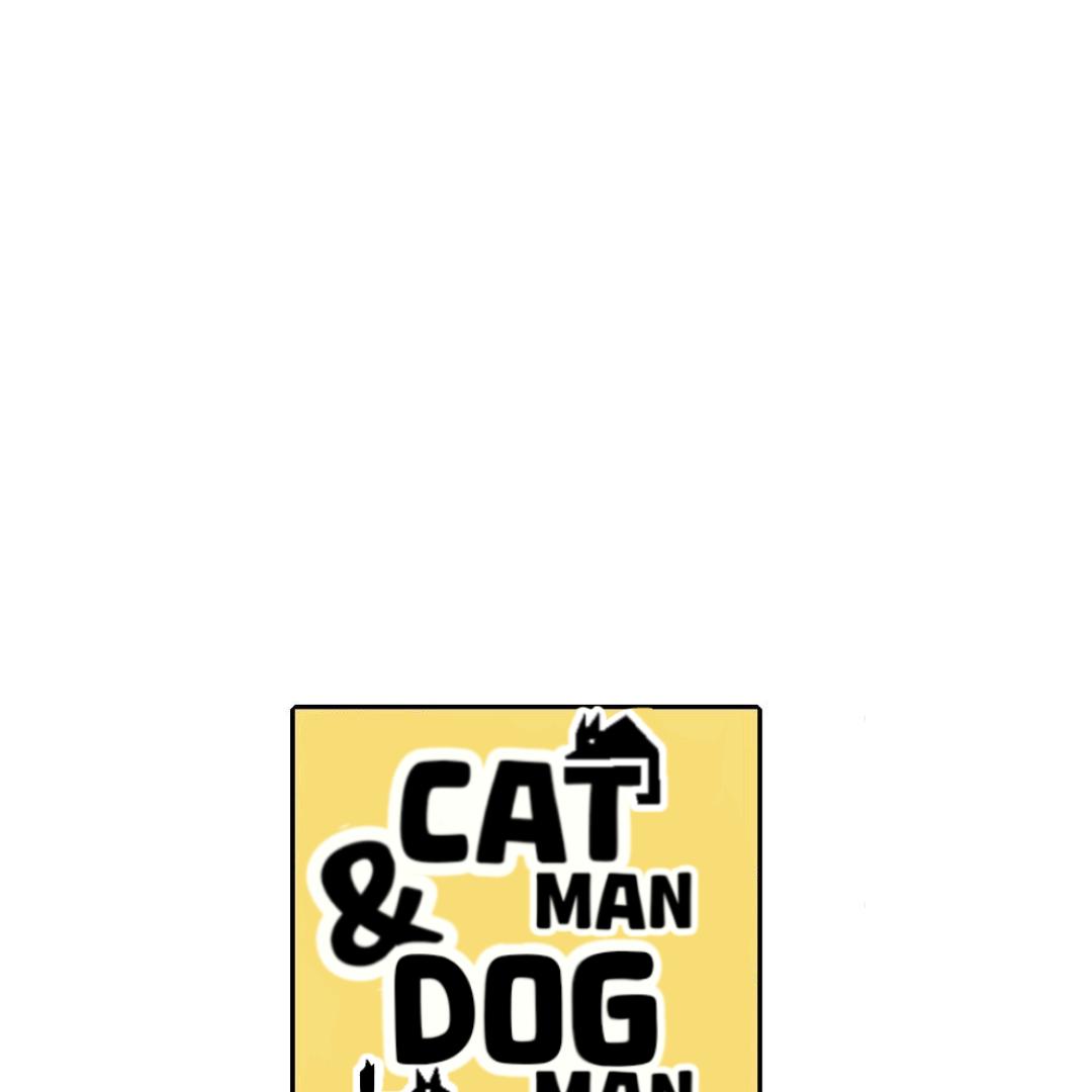 Catman and Dogman - Chapter 85 - Page 2