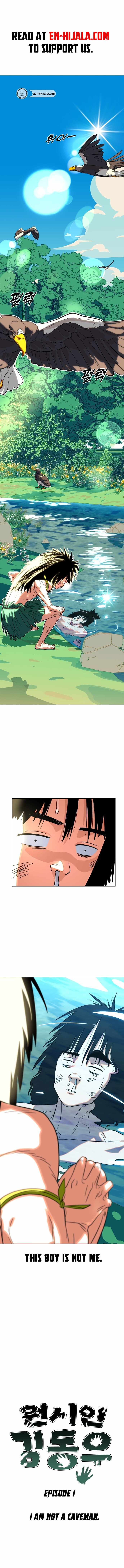 Caveman Kim Dong-Woo - Chapter 1 - Page 2