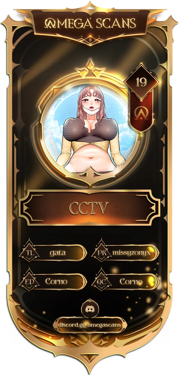 CCTV - Chapter 19 - Page 1