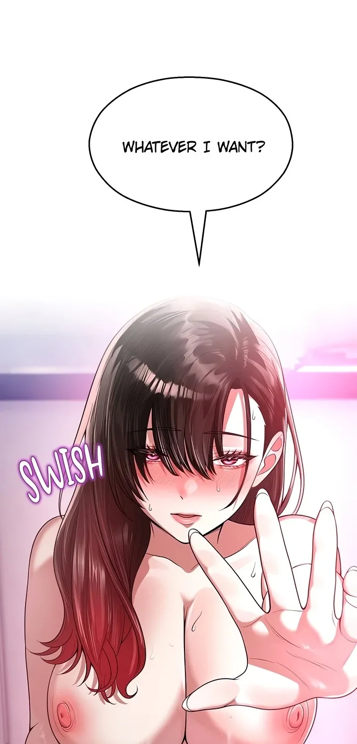 CCTV - Chapter 24 - Page 1