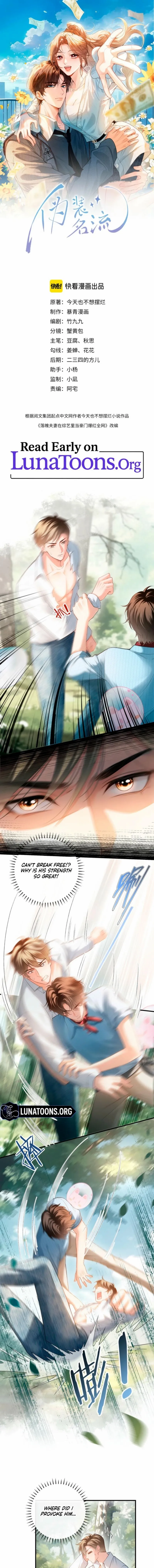 Celebrity Masquerade - Chapter 45 - Page 1