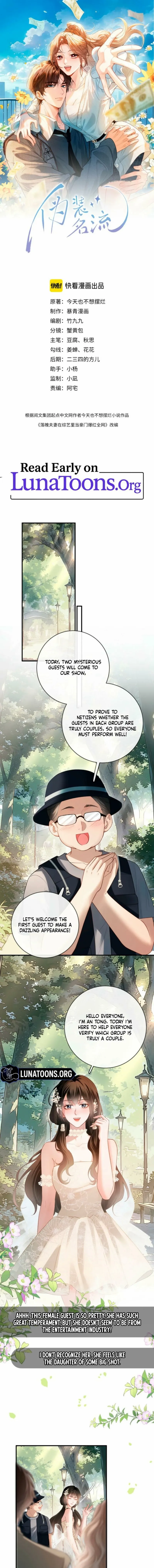 Celebrity Masquerade - Chapter 47 - Page 1