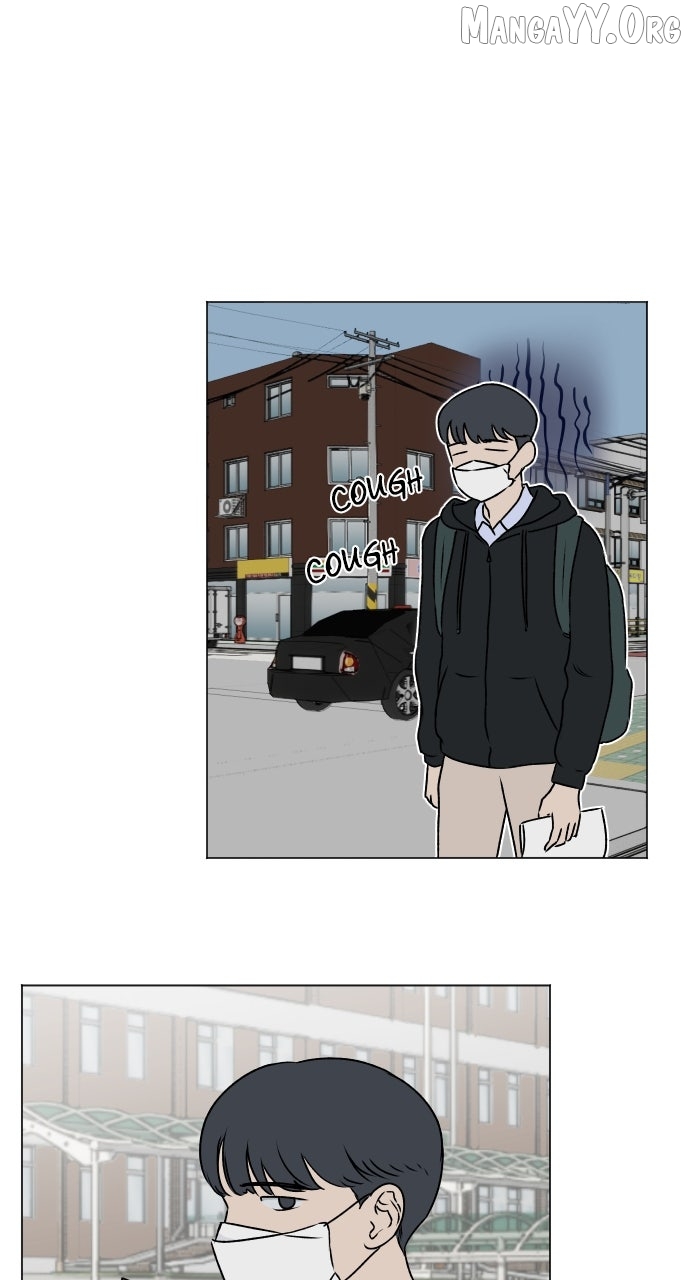 Certificate of Dignity - Chapter 26 - Page 1