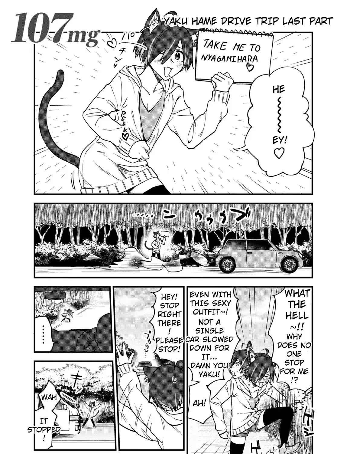 Chainsmoker Cat - Chapter 107 - Page 1