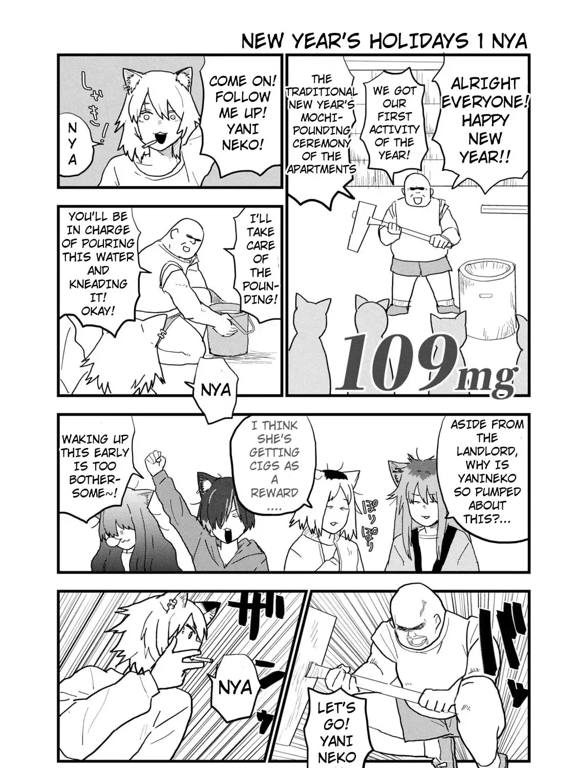 Chainsmoker Cat - Chapter 109 - Page 1