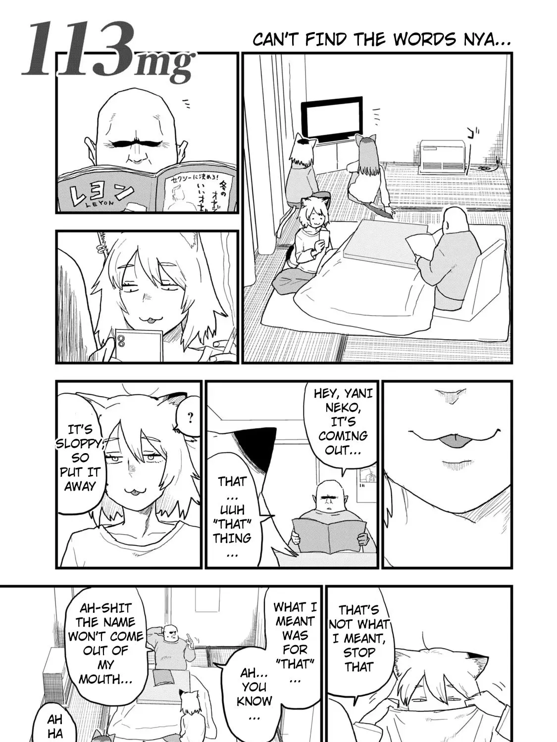 Chainsmoker Cat - Chapter 113 - Page 1