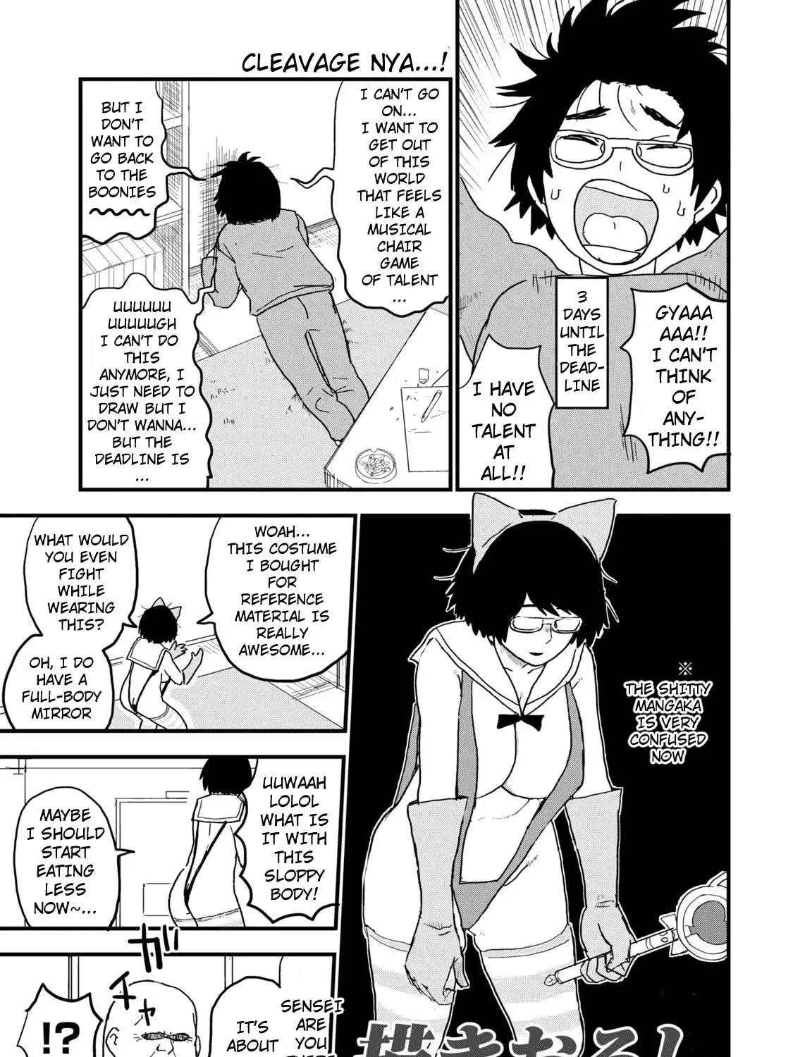 Chainsmoker Cat - Chapter 91.1 - Page 1