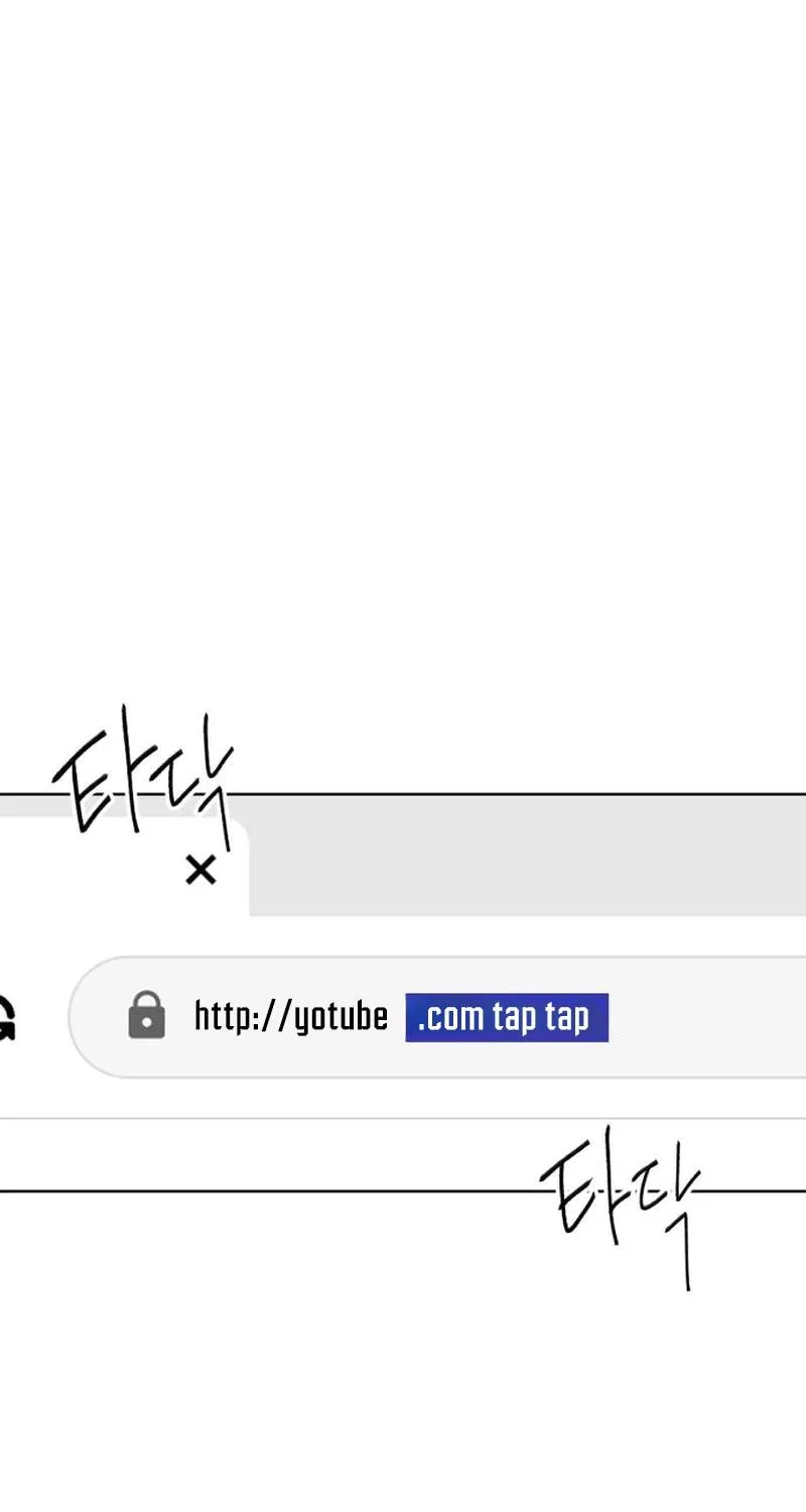 Channel Name: Guchanjia - Chapter 10 - Page 1