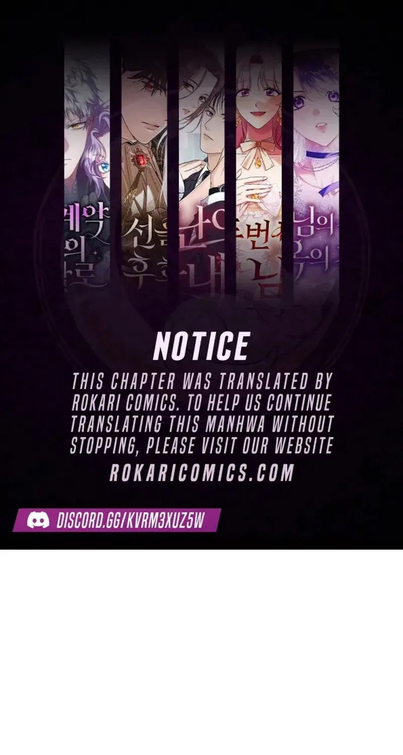 Channel Name: Guchanjia - Chapter 12 - Page 1