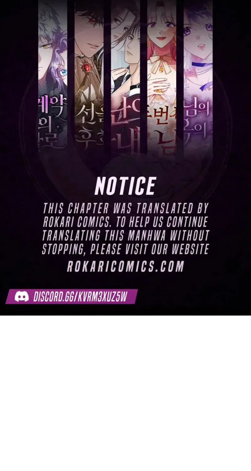 Channel Name: Guchanjia - Chapter 13 - Page 1