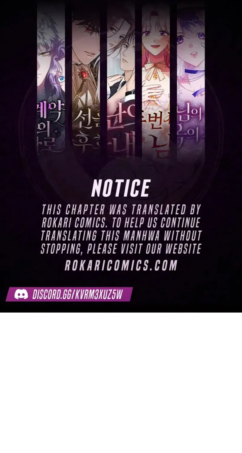 Channel Name: Guchanjia - Chapter 14 - Page 1