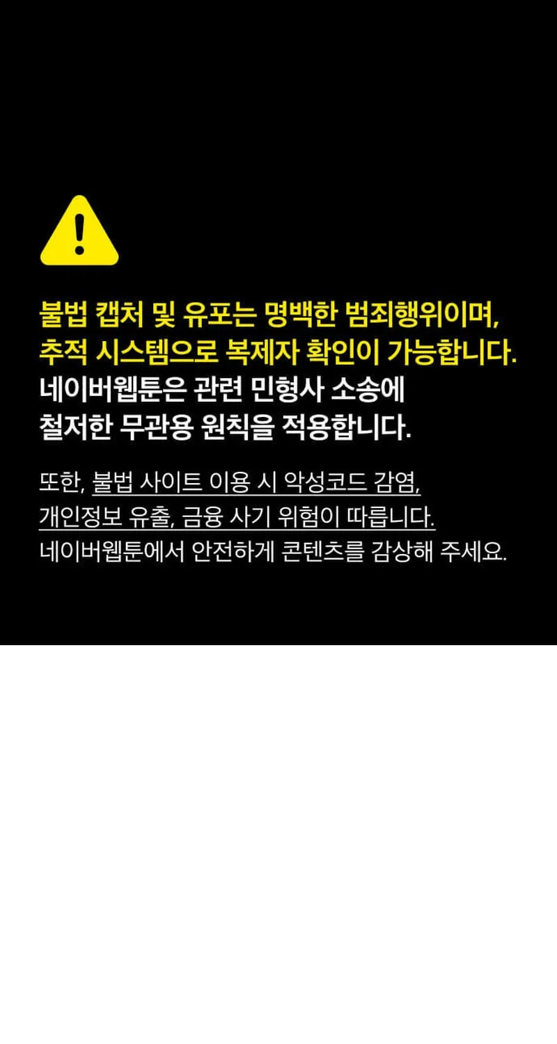 Channel Name: Guchanjia - Chapter 15 - Page 1