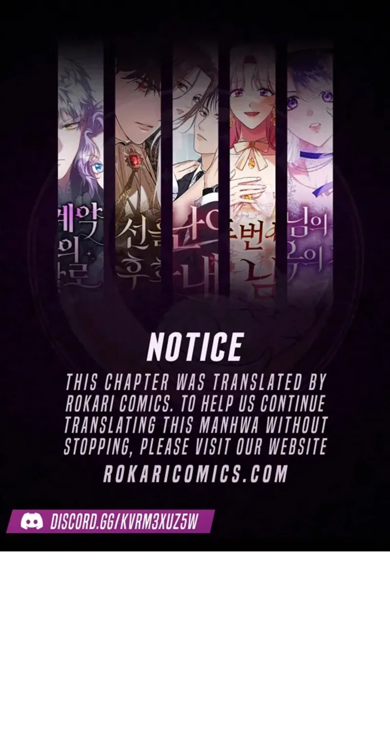 Channel Name: Guchanjia - Chapter 18 - Page 1