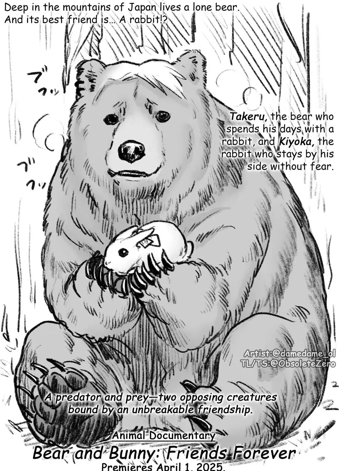 Charao-kun to Seiso-chan - Chapter 64.5 - Page 1