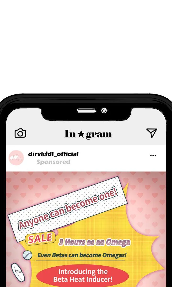 Cheat Day - Chapter 3.1 - Page 1