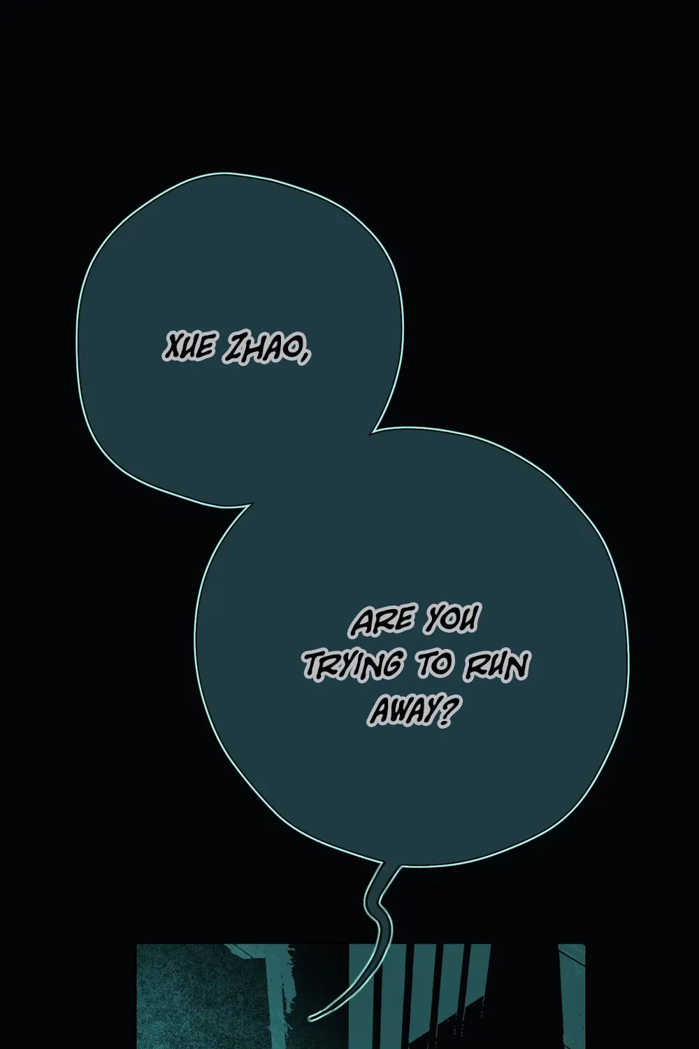 Chenyuan - Chapter 16 - Page 1