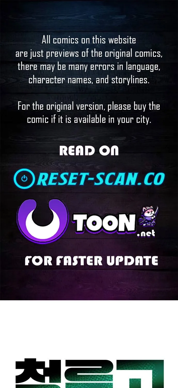 Cheolleung High School - Chapter 9 - Page 1