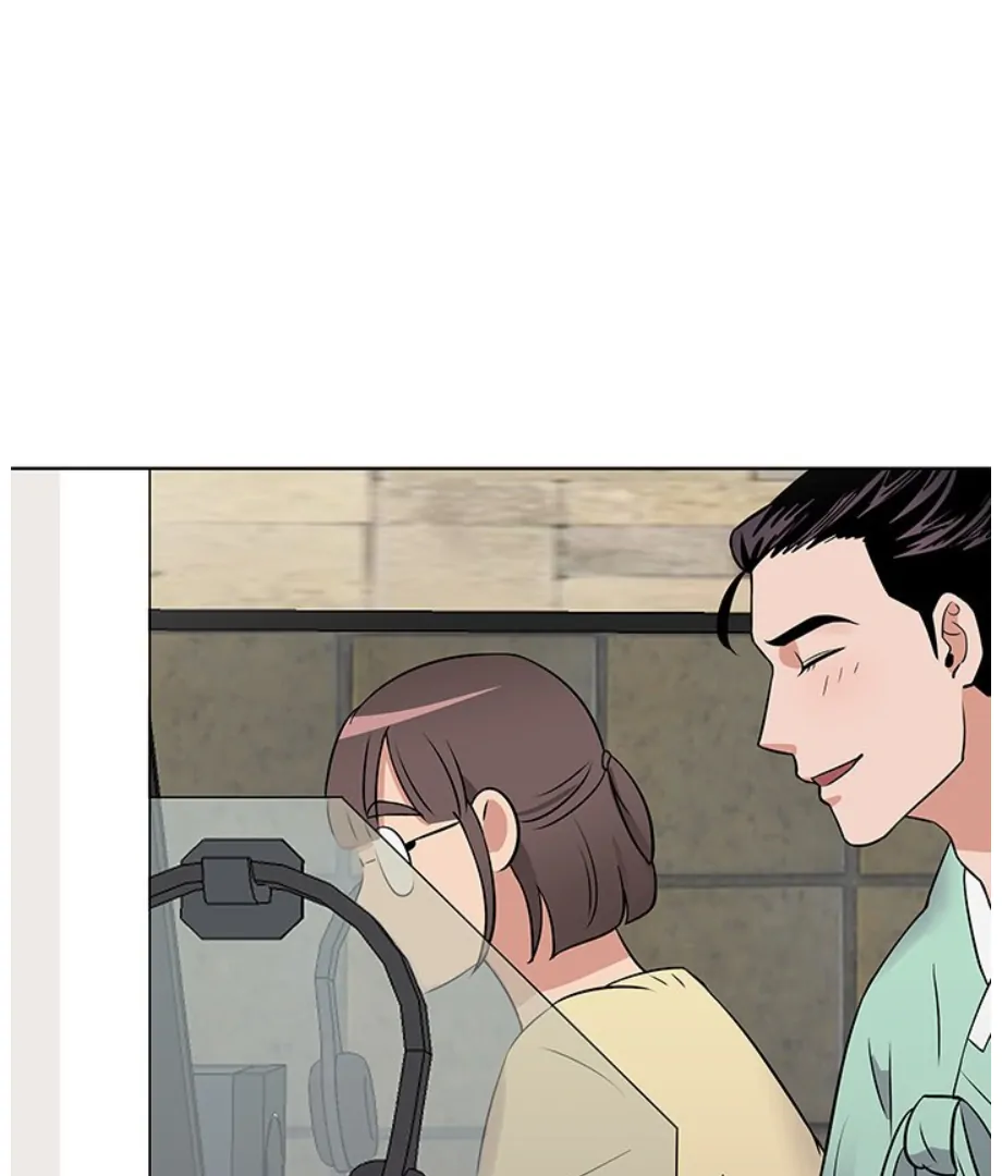 Cheonghak-dong Project - Chapter 19 - Page 1