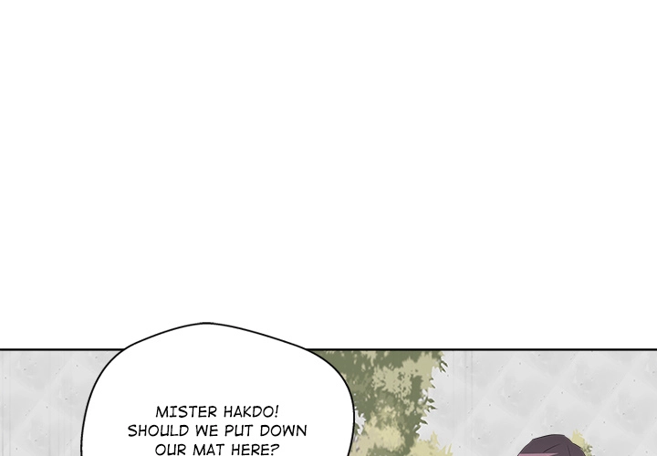 Cheonghak-dong Project - Chapter 63 - Page 1