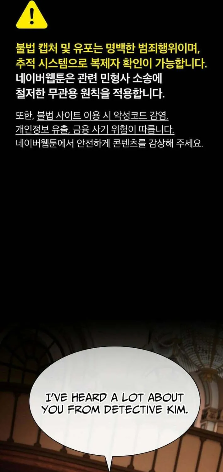 Cheonjae, Sesangeul Ikda - Chapter 46 - Page 2