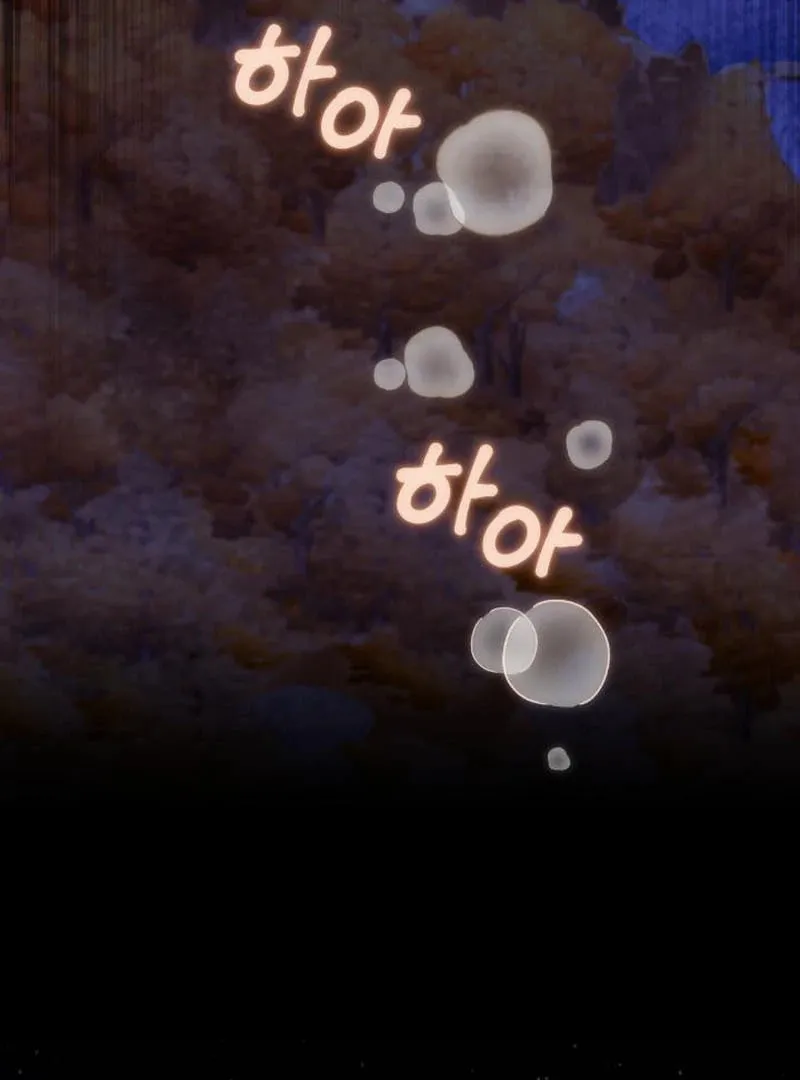 Cheonma Guesthouse - Chapter 39 - Page 2