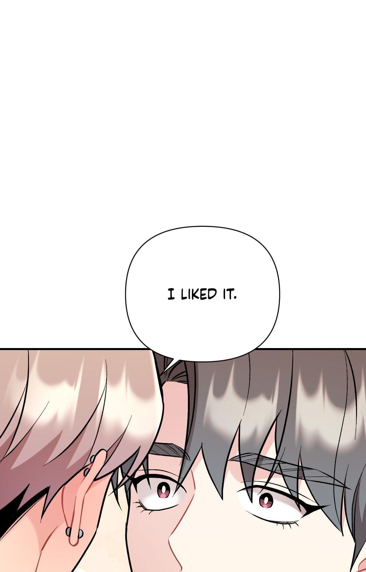 Cherry Complex - Chapter 74 - Page 1