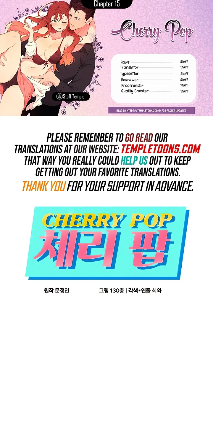 Cherry Pop - Chapter 15 - Page 1