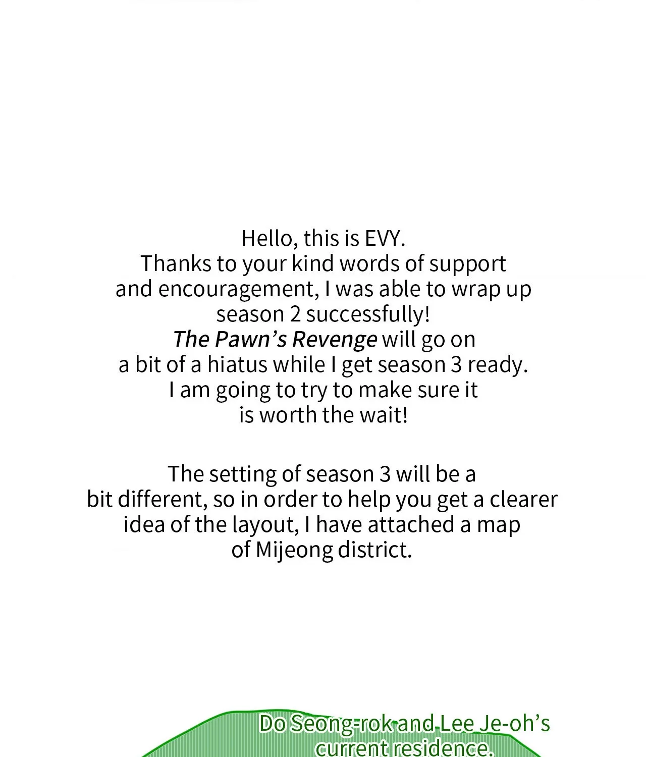 Chess Piece - Chapter 57.1 - Page 1