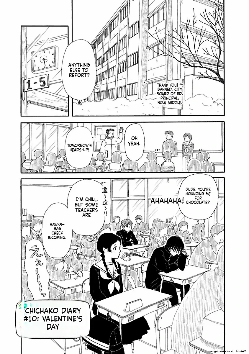 Chicha Koi Nikki - Chapter 10 - Page 1